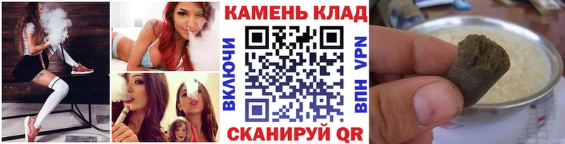 Где продают наркотики Кириллов Псилоцибиновые грибы  КОКАИН  Гашиш  Экстази  гидра онион  Меф  Конопля 