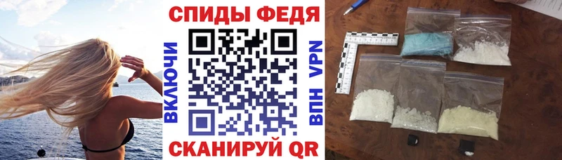 кракен ССЫЛКА Кириллов Amphetamine VHQ