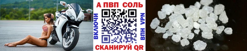 KRAKEN зеркало Кириллов А ПВП кристаллы