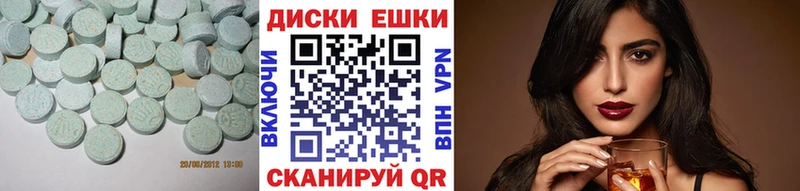Ecstasy 280 MDMA  продажа наркотиков  Кириллов 