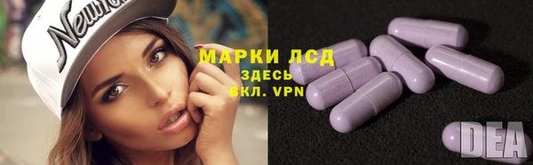 спиды Туринск