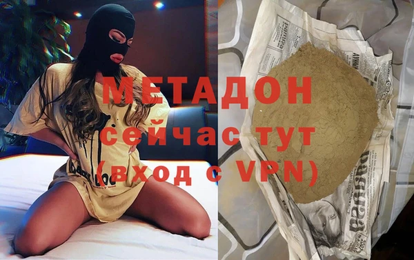спиды Туринск