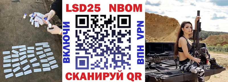 mega онион  Кириллов  LSD-25 экстази ecstasy 