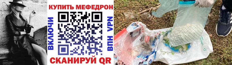 МЯУ-МЯУ VHQ  Кириллов 